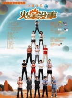 小视频一区